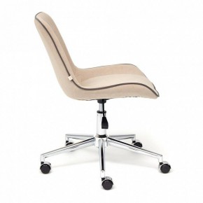 Стул компьютерный Style в Когалыме - kogalym.mebel24.online | фото 3