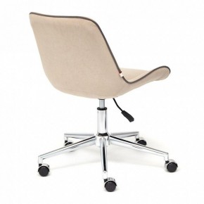 Стул компьютерный Style в Когалыме - kogalym.mebel24.online | фото 4