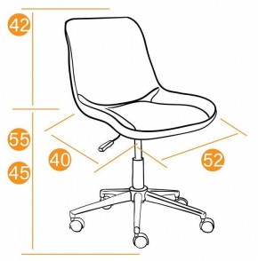 Стул компьютерный Style в Когалыме - kogalym.mebel24.online | фото 9