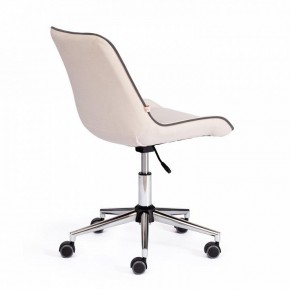 Стул компьютерный Style в Когалыме - kogalym.mebel24.online | фото 2