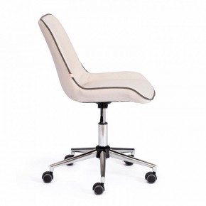 Стул компьютерный Style в Когалыме - kogalym.mebel24.online | фото 3