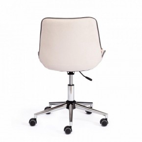 Стул компьютерный Style в Когалыме - kogalym.mebel24.online | фото 4