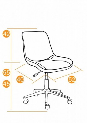 Стул компьютерный Style в Когалыме - kogalym.mebel24.online | фото 11