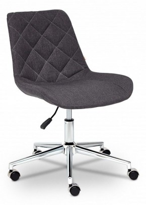 Стул компьютерный Style в Когалыме - kogalym.mebel24.online | фото