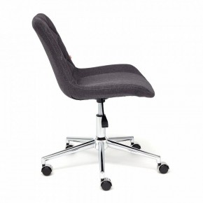 Стул компьютерный Style в Когалыме - kogalym.mebel24.online | фото 2