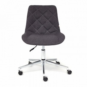 Стул компьютерный Style в Когалыме - kogalym.mebel24.online | фото 3