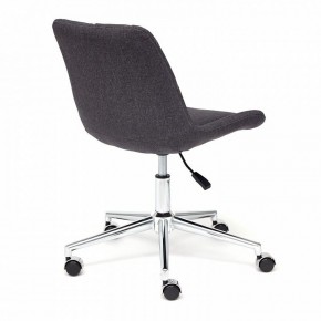 Стул компьютерный Style в Когалыме - kogalym.mebel24.online | фото 4
