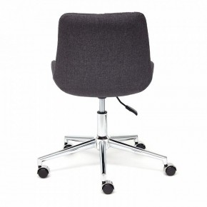 Стул компьютерный Style в Когалыме - kogalym.mebel24.online | фото 5