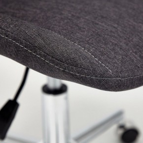 Стул компьютерный Style в Когалыме - kogalym.mebel24.online | фото 7