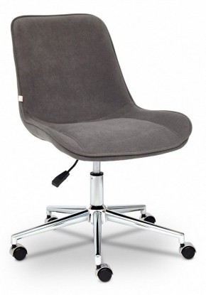 Стул компьютерный Style в Когалыме - kogalym.mebel24.online | фото