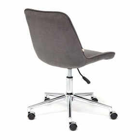 Стул компьютерный Style в Когалыме - kogalym.mebel24.online | фото 4