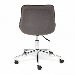 Стул компьютерный Style в Когалыме - kogalym.mebel24.online | фото 5