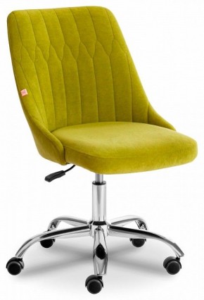Стул компьютерный Swan в Когалыме - kogalym.mebel24.online | фото 1