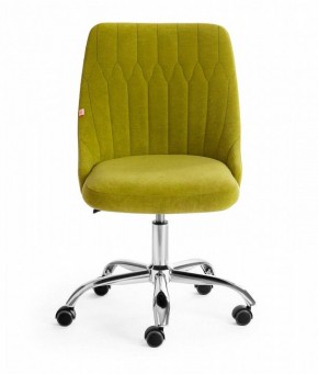 Стул компьютерный Swan в Когалыме - kogalym.mebel24.online | фото 3