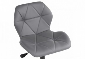 Стул компьютерный Вальд в Когалыме - kogalym.mebel24.online | фото 7