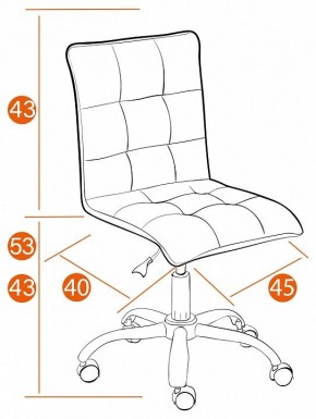 Стул компьютерный Zero в Когалыме - kogalym.mebel24.online | фото 12