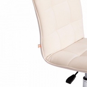 Стул компьютерный Zero в Когалыме - kogalym.mebel24.online | фото 6