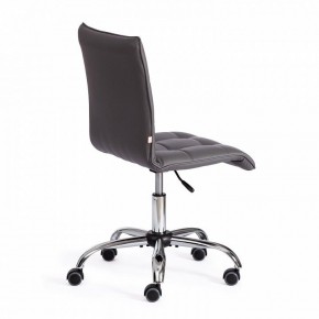Стул компьютерный Zero в Когалыме - kogalym.mebel24.online | фото 4