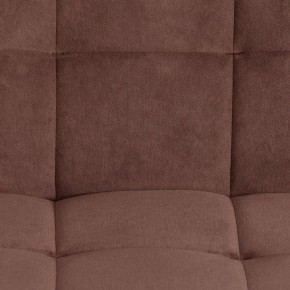 Стул компьютерный Zero в Когалыме - kogalym.mebel24.online | фото 7