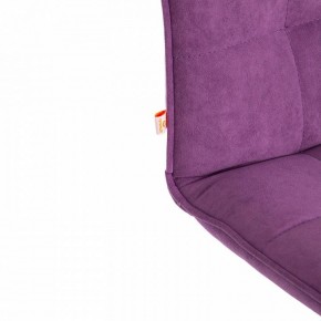 Стул компьютерный Zero в Когалыме - kogalym.mebel24.online | фото 9