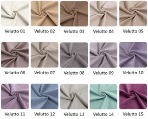 Стул Коста в ткани велюр Velutto в Когалыме - kogalym.mebel24.online | фото 2
