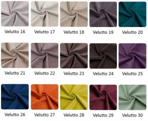 Стул Коста в ткани велюр Velutto в Когалыме - kogalym.mebel24.online | фото 3