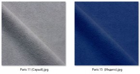 Стул Котура (2 шт.) арт. С187 в Когалыме - kogalym.mebel24.online | фото 17