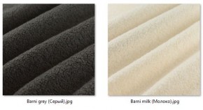 Стул Котура (2 шт.) арт. С187 в Когалыме - kogalym.mebel24.online | фото 38