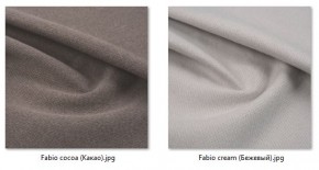 Стул Котура (2 шт.) арт. С187 в Когалыме - kogalym.mebel24.online | фото 43