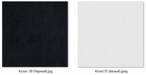 Стул Котура (2 шт.) арт. С187 в Когалыме - kogalym.mebel24.online | фото 5