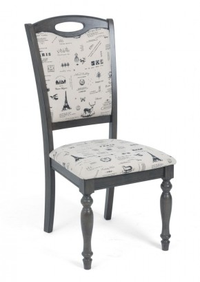 Стул LT C17443 DARK GREY #G521/ FABRIC FB62 PARIS М-City в Когалыме - kogalym.mebel24.online | фото 1