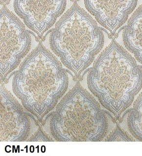 Стул Медальон с подлокотниками в Когалыме - kogalym.mebel24.online | фото 11