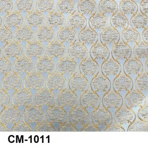 Стул Медальон с подлокотниками в Когалыме - kogalym.mebel24.online | фото 12