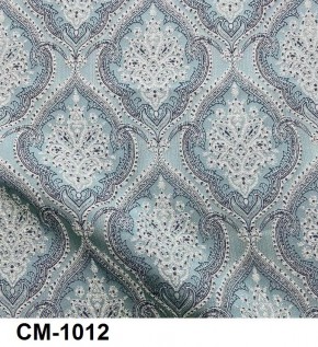 Стул Медальон с подлокотниками в Когалыме - kogalym.mebel24.online | фото 13