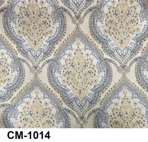 Стул Медальон с подлокотниками в Когалыме - kogalym.mebel24.online | фото 15