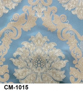 Стул Медальон с подлокотниками в Когалыме - kogalym.mebel24.online | фото 16