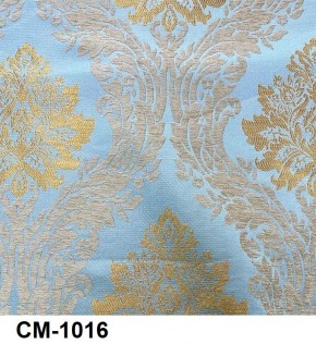 Стул Медальон с подлокотниками в Когалыме - kogalym.mebel24.online | фото 17