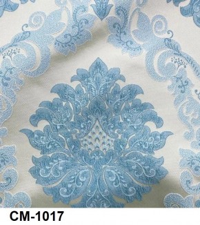 Стул Медальон с подлокотниками в Когалыме - kogalym.mebel24.online | фото 18