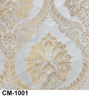 Стул Медальон с подлокотниками в Когалыме - kogalym.mebel24.online | фото 2