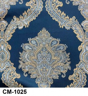 Стул Медальон с подлокотниками в Когалыме - kogalym.mebel24.online | фото 25