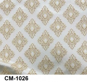 Стул Медальон с подлокотниками в Когалыме - kogalym.mebel24.online | фото 26