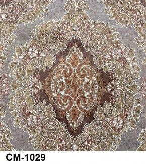 Стул Медальон с подлокотниками в Когалыме - kogalym.mebel24.online | фото 29