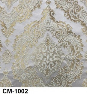 Стул Медальон с подлокотниками в Когалыме - kogalym.mebel24.online | фото 3