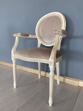 Стул Медальон с подлокотниками в Когалыме - kogalym.mebel24.online | фото 38