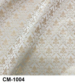 Стул Медальон с подлокотниками в Когалыме - kogalym.mebel24.online | фото 5
