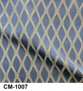 Стул Медальон с подлокотниками в Когалыме - kogalym.mebel24.online | фото 8