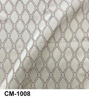 Стул Медальон с подлокотниками в Когалыме - kogalym.mebel24.online | фото 9