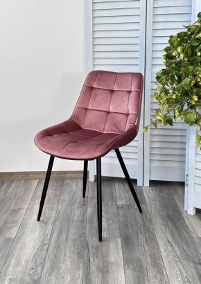 Стул MIAMI G062-23 пепел розы, велюр / черный каркас М-City в Когалыме - kogalym.mebel24.online | фото 5