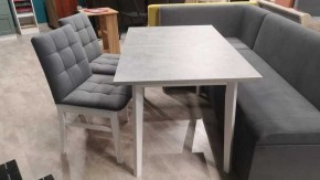 Стул Мягкий Н в Когалыме - kogalym.mebel24.online | фото 2