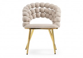 Стул на металлокаркасе Ball beige / gold в Когалыме - kogalym.mebel24.online | фото 2